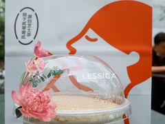 -喜茶(上海兴业太古汇店)
