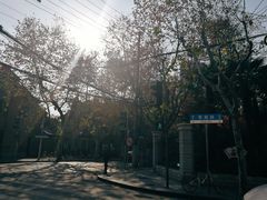 -上海孙中山故居纪念馆