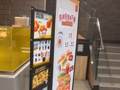 -麦当劳(杨林得来速店)