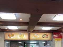 -清真马祥兴菜馆(云南北路店)