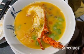 Baby Lobster Rice Soup
