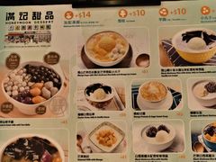 -新城市广场