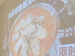 -鑫花溪牛肉米粉(凤凰街创始总店)