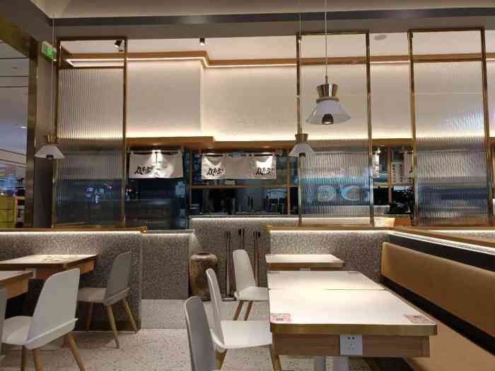 丸本家(杭州江干来福士店)-"龟丸制面杭州市来福士负一楼杭州的面类.