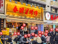 -奎星楼街