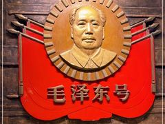 -中国铁道博物馆(正阳门馆)