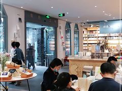 -三联韬奋书店(宽窄巷子店)