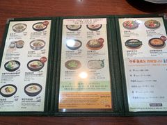 -神仙雪浓汤(明洞店)