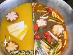 -湊湊火锅·茶憩(和平大悦城店)