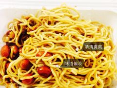 -乔伯凉面(白沙路店)