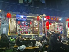 大堂-老船夫石锅苗苗鱼·老字号(三道堰总店)