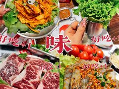 -悟能八戒烤肉自助(秦隆步行街店)