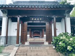 -江宁织造博物馆