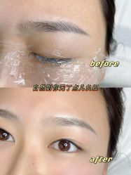 点击看大图 -久匠·纹眉纹绣半永久