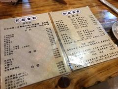 -小锅巴纳西餐厅