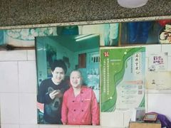 -刘飞放心无铝油条(阳光翠竹苑店)