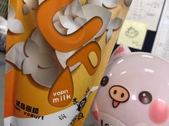 无糖酸奶-白色日记·手作酸奶(麦凯乐店)