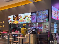 -小杨生煎(深圳岗厦北店)