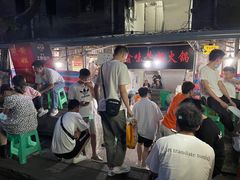 -渝味黄姐火锅(黄泥村店)