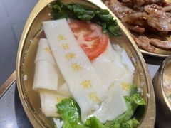 -金会长自助海鲜·烤肉(人民广场店)