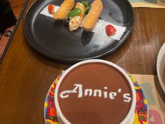 -安妮意大利餐厅(世贸天阶店)