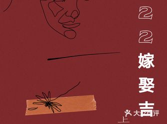 2022这些好日子再不抢就没了！！！