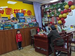 -弈海围棋学堂(夕照寺校区)