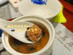 -披云徽府(繁华大道店)