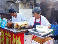 -正宗杂粮煎饼香软鸡蛋饼