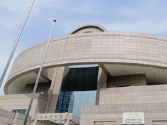 -上海博物馆(人民广场馆)