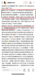 -台湾宝儿月子中心 (中南路店)
