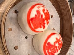 -翠园(北京王府中环店)