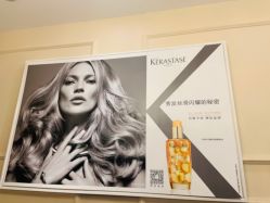 -时尚殿堂hair salon