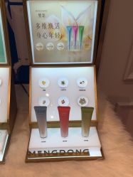 -伊丽汇