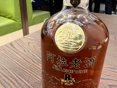 -阿毛饭店(和义路店)