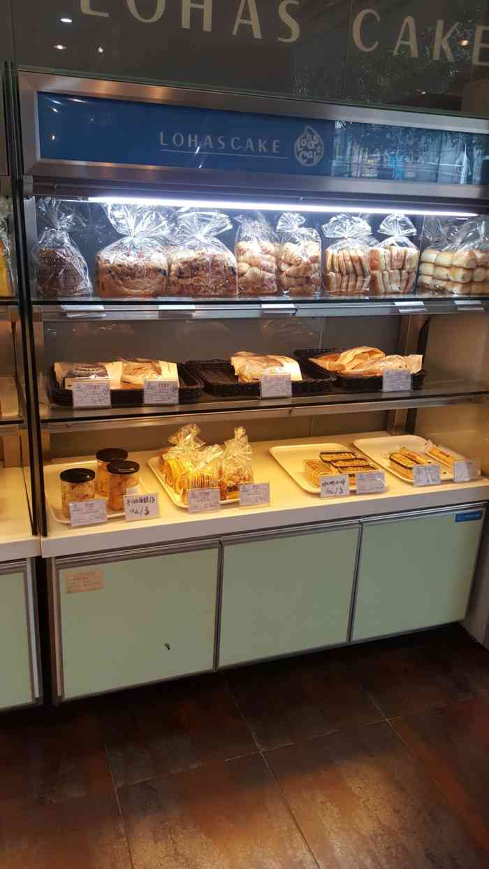 绿叶居西饼(宝岗店)-"开系自家楼下的一间西饼屋,每日行过路过都.