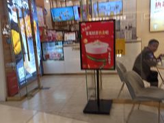 -7分甜(钟楼龙湖店)