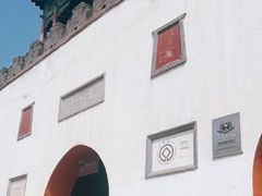 -须弥福寿之庙