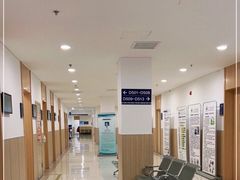 -上海市第四人民医院