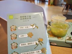 -万达广场(桂林高新店)