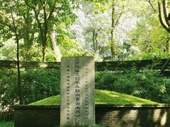 -杭州张苍水先生祠