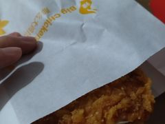 -麦当劳(宾水西道店)