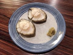 -矶野水产(澳门逸园中心店)