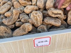 -曼阁市场水果批发市场