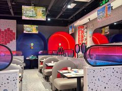 -蛙来哒(方圆荟店)