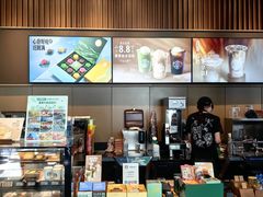 -星巴克(北京王府井店)