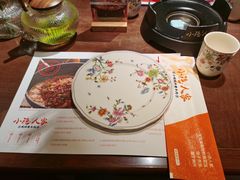 -小隐人家(乐松店)