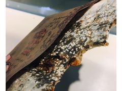 梅干菜锅盔-阿甘锅盔(中关村食宝街店)