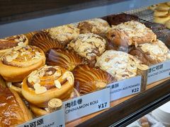 -RUSON(黄龙店)