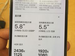 -Apple零售店(深圳益田假日广场店)